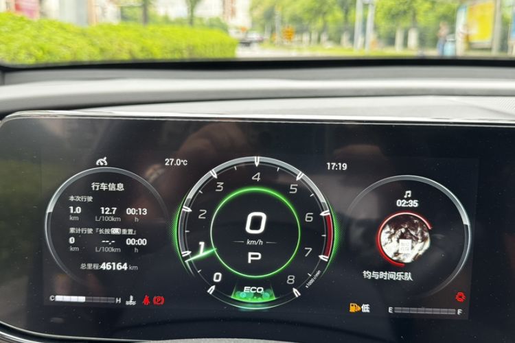 Used GAC Trumpchi EMPOW 2022 270T DCT J16 R-Style Track Edition Odometer Close Up