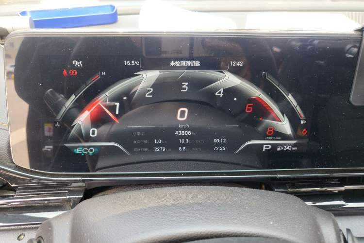 Used GAC Trumpchi EMPOW 2022 270T DCT J16 R-Style Track Edition Odometer Close Up