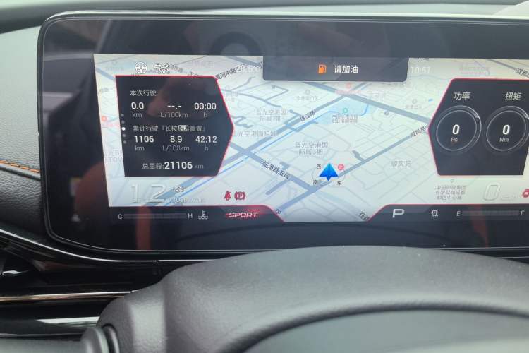 Used GAC Trumpchi EMPOW 2022 270T DCT J16 R-Style Track Edition Odometer Close Up
