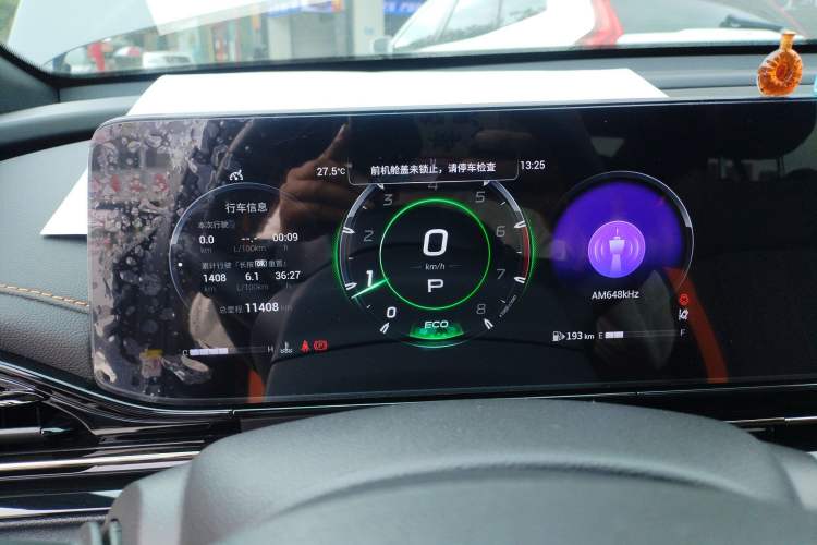 Used GAC Trumpchi EMPOW 2022 270T DCT J16 R-Style Track Edition Odometer Close Up