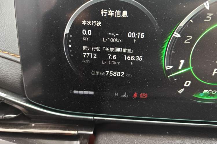 Used GAC Trumpchi EMPOW 2022 270T DCT J16 R-Style Track Edition Odometer Close Up