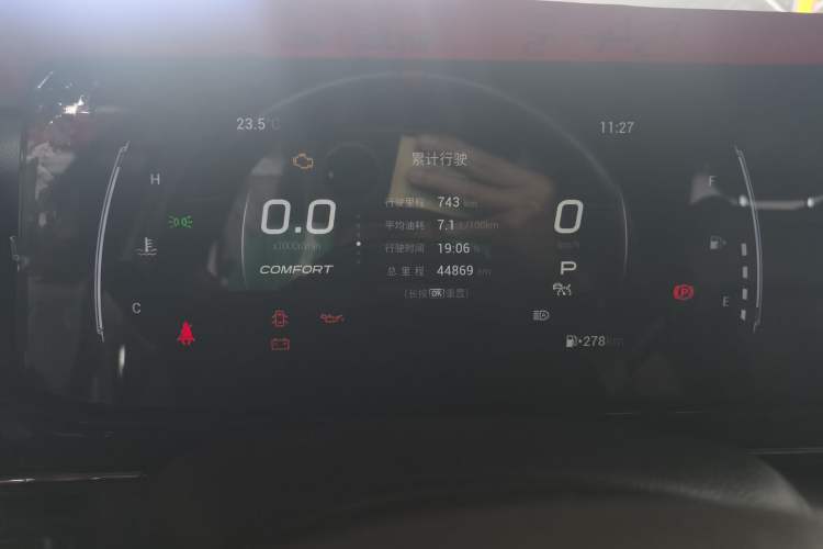 Used GAC Trumpchi EMPOW 2022 270T DCT J16 Galaxy Fighter Edition Odometer Close Up