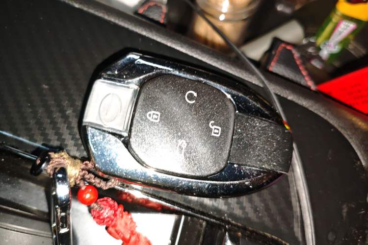 Used GAC Trumpchi EMPOW 2022 270T DCT J16 R-Style Track Edition Vehicle Key