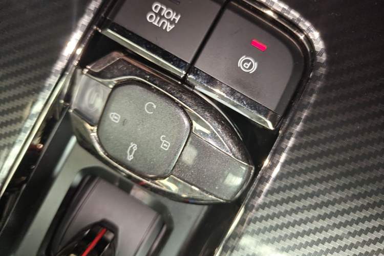Used GAC Trumpchi EMPOW 2022 270T DCT J16 R-Style Track Edition Vehicle Key