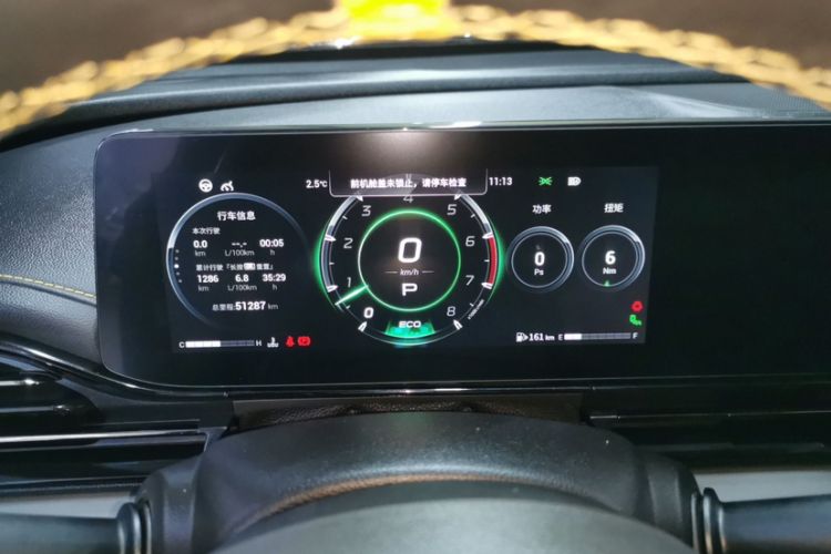 Used GAC Trumpchi EMPOW 2022 270T DCT J16 R-Style Track Edition Odometer Close Up