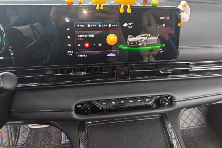 Used GAC Trumpchi EMPOW 2022 270T DCT J16 Galaxy Fighter Edition Audio And AC Panel
