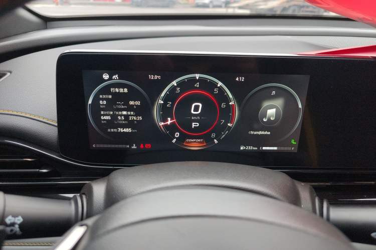 Used GAC Trumpchi EMPOW 2022 270T DCT J16 R-Style Track Edition Instrument Cluster