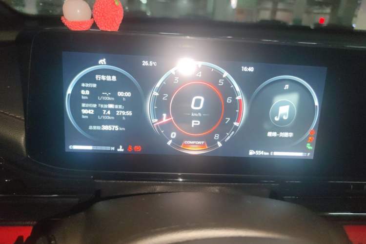 Used GAC Trumpchi EMPOW 2022 270T DCT J16 R-Style Track Edition Instrument Cluster