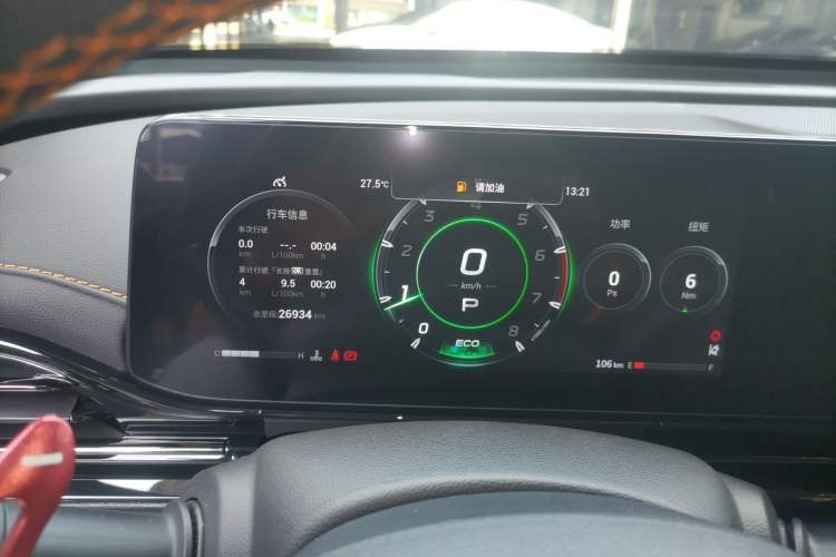 Used GAC Trumpchi EMPOW 2022 270T DCT J16 R-Style Track Edition Instrument Cluster