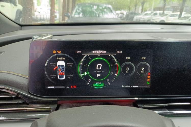 Used GAC Trumpchi EMPOW 2022 270T DCT J16 Galaxy Fighter Edition Instrument Cluster