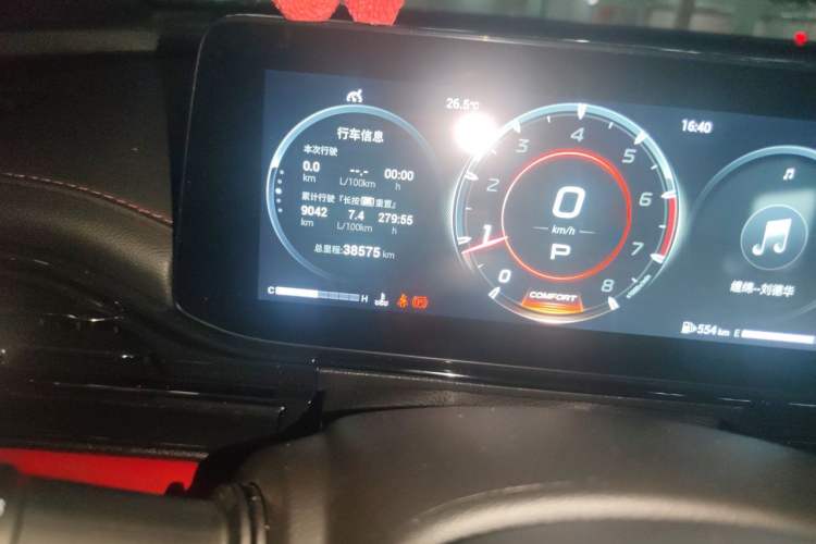 Used GAC Trumpchi EMPOW 2022 270T DCT J16 R-Style Track Edition Odometer Close Up