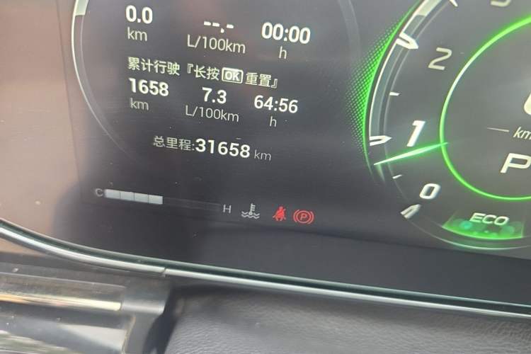Used GAC Trumpchi EMPOW 2022 270T DCT J16 R-Style Track Edition Odometer Close Up