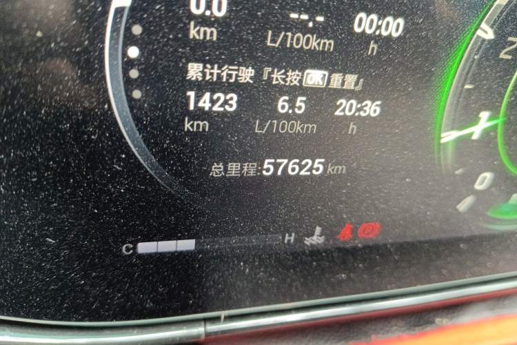 Used GAC Trumpchi EMPOW 2022 270T DCT J16 Galaxy Fighter Edition Odometer Close Up