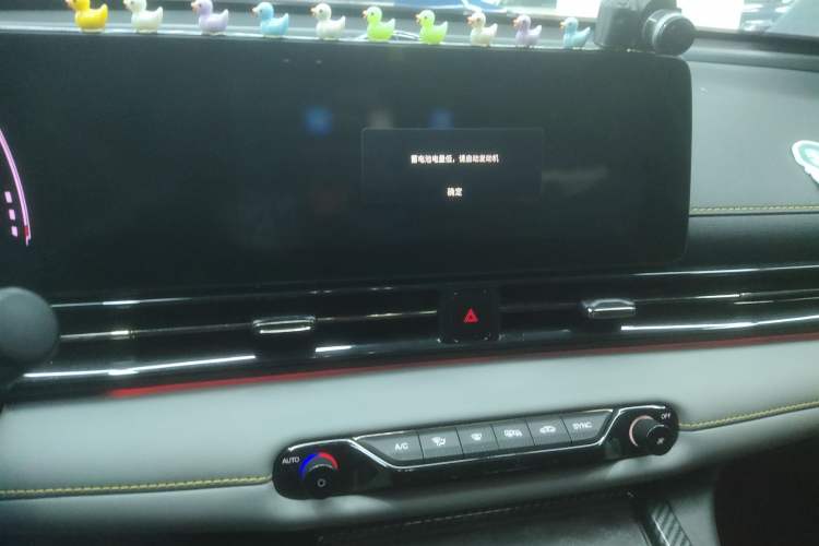 Used GAC Trumpchi EMPOW 2022 270T DCT J16 Galaxy Fighter Edition Audio And AC Panel