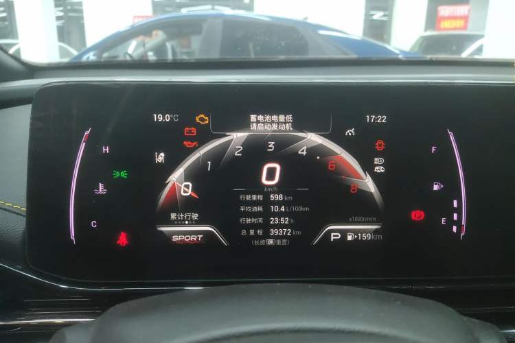 Used GAC Trumpchi EMPOW 2022 270T DCT J16 Galaxy Fighter Edition Instrument Cluster
