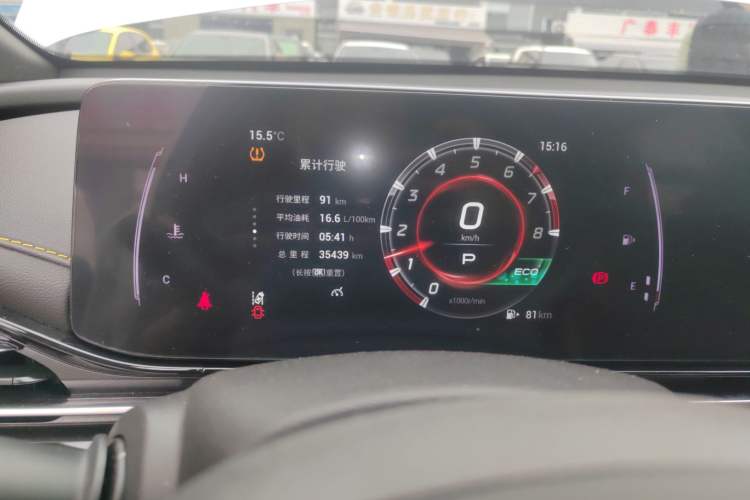 Used GAC Trumpchi EMPOW 2022 270T DCT J16 R-Style Track Edition Instrument Cluster