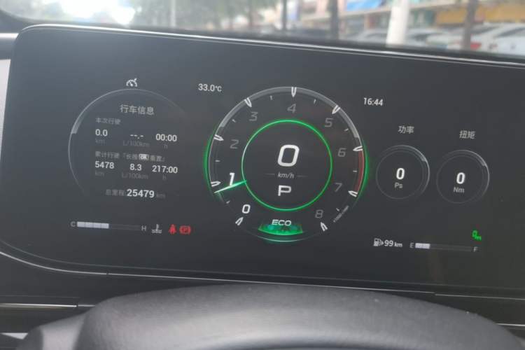 Used GAC Trumpchi EMPOW 2022 270T DCT J16 R-Style Track Edition Instrument Cluster