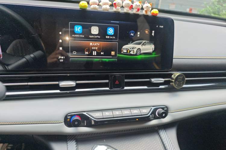 Used GAC Trumpchi EMPOW 2023 Shadow Leopard H High-Energy Hybrid Edition Audio And AC Panel