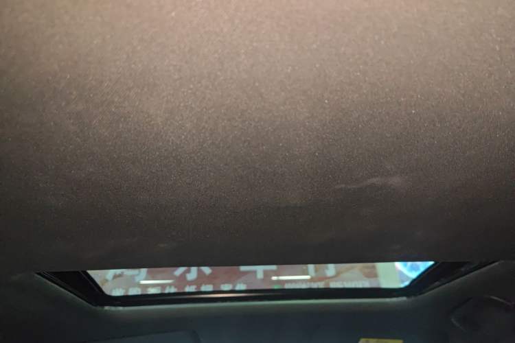 Used GAC Trumpchi EMPOW 2023 270T DCT J15 Version Headliner
