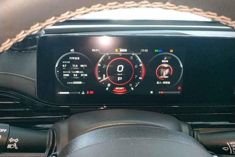 Used GAC Trumpchi EMPOW 2023 400T Automatic R MAX Instrument Cluster