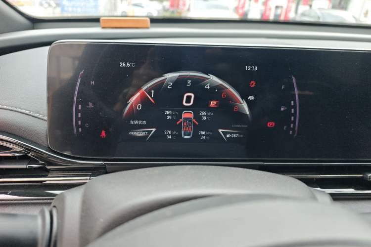 Used GAC Trumpchi EMPOW 2023 400T Automatic R PRO Instrument Cluster