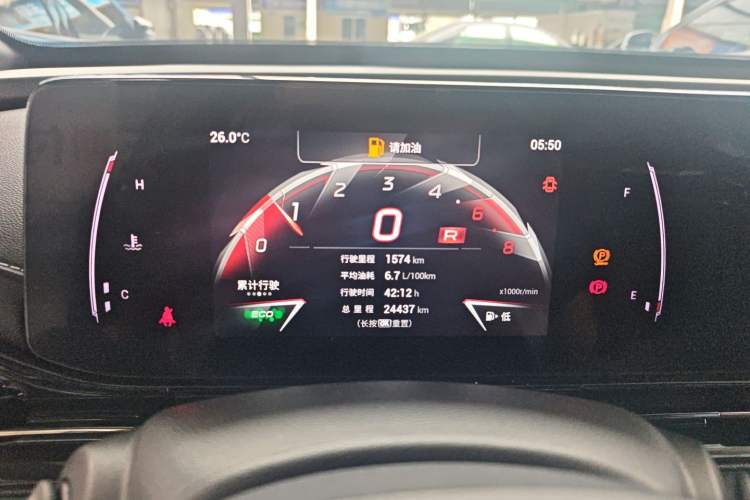 Used GAC Trumpchi EMPOW 2023 400T Automatic R PRO Instrument Cluster