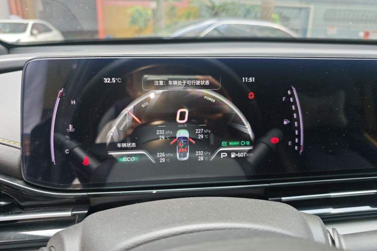 Used GAC Trumpchi EMPOW 2023 Shadow Leopard H High-Energy Hybrid Edition Instrument Cluster
