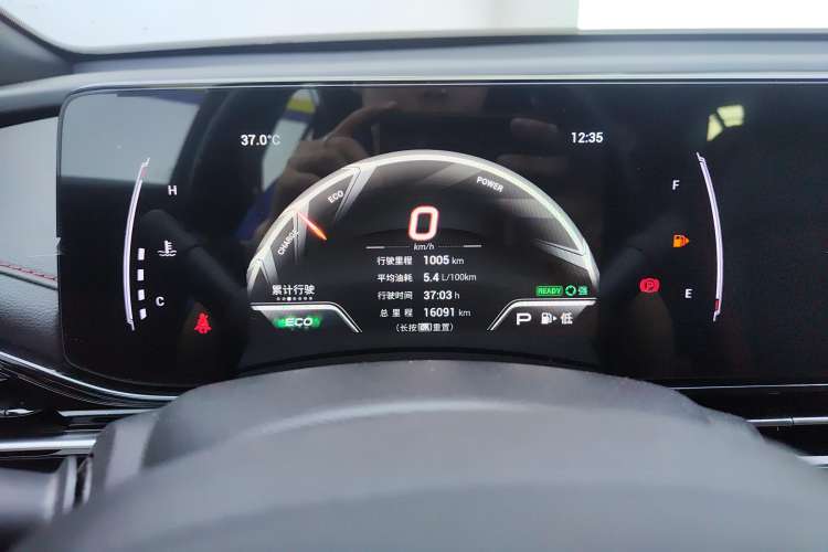 Used GAC Trumpchi EMPOW 2023 Shadow Leopard H High-Energy Hybrid Edition Instrument Cluster