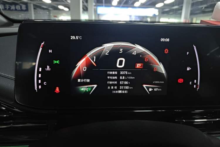 Used GAC Trumpchi EMPOW 2023 400T Automatic R PRO Instrument Cluster