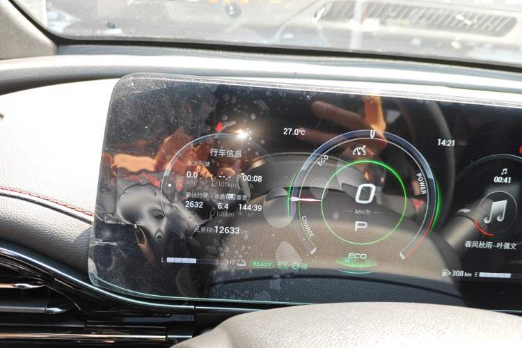 Used GAC Trumpchi EMPOW 2023 Shadow Leopard H Smart Hybrid Edition Instrument Cluster