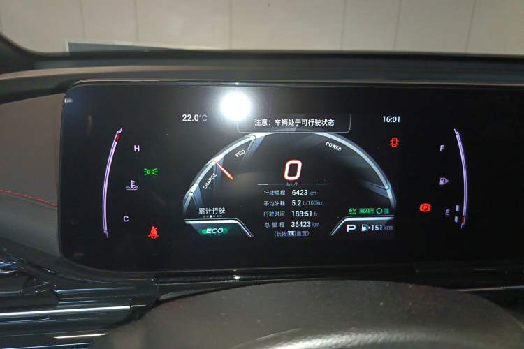 Used GAC Trumpchi EMPOW 2023 Shadow Leopard H High-Energy Hybrid Edition Instrument Cluster