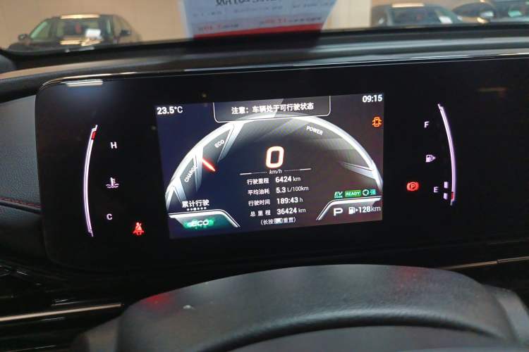 Used GAC Trumpchi EMPOW 2023 Shadow Leopard H High-Energy Hybrid Edition Instrument Cluster