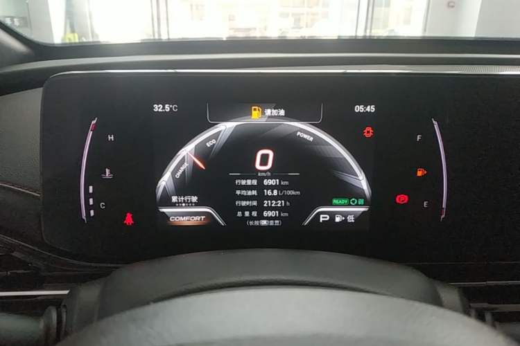 Used GAC Trumpchi EMPOW 2023 Shadow Leopard H High-Energy Hybrid Edition Instrument Cluster