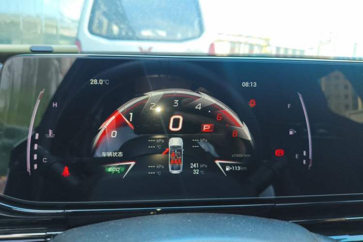 Used GAC Trumpchi EMPOW 2023 400T Automatic R PRO Instrument Cluster