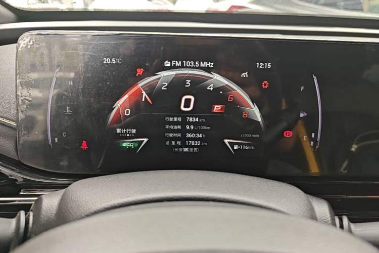 Used GAC Trumpchi EMPOW 2023 270T DCT J15 Version Instrument Cluster