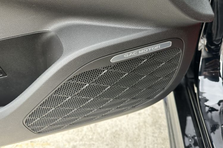 Used GAC Trumpchi EMPOW 2023 400T Automatic R PRO Interior 9