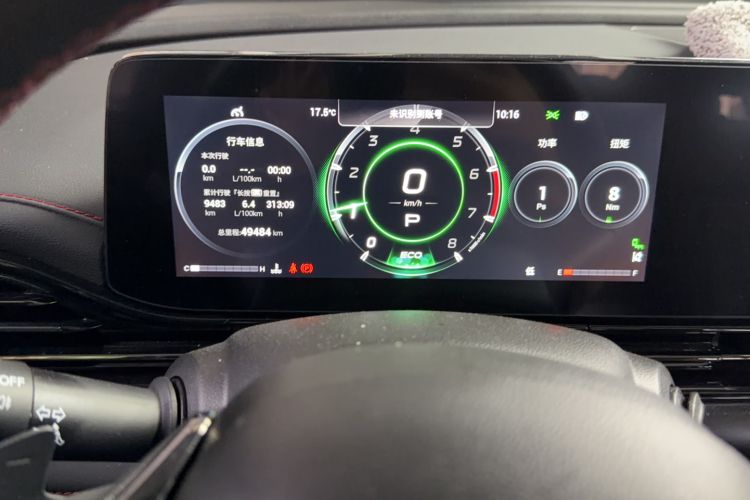 Used GAC Trumpchi EMPOW 2023 270T DCT J16 Version Odometer Close Up