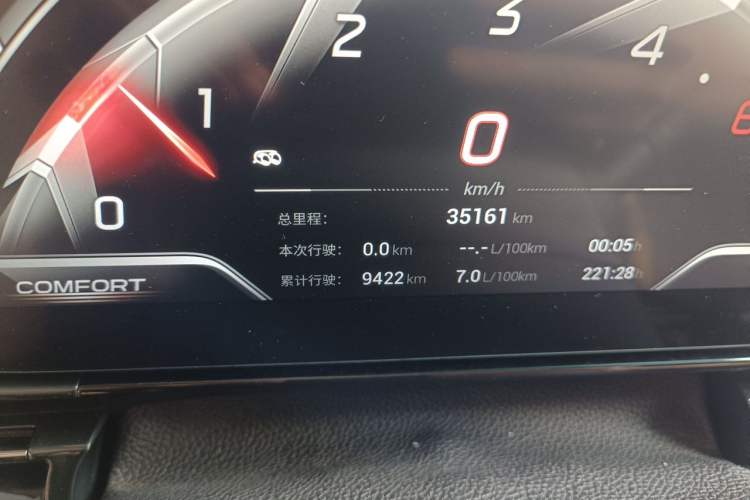 Used GAC Trumpchi EMPOW 2023 270T DCT J16 Version Odometer Close Up