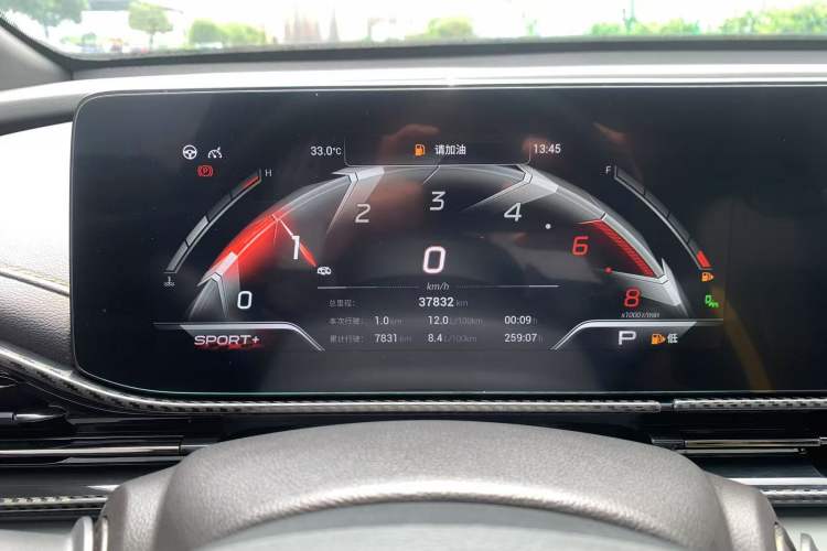 Used GAC Trumpchi EMPOW 2023 270T DCT J16 Version Odometer Close Up