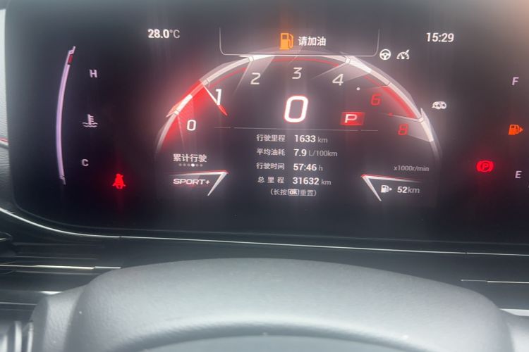 Used GAC Trumpchi EMPOW 2023 270T DCT J15 Version Odometer Close Up