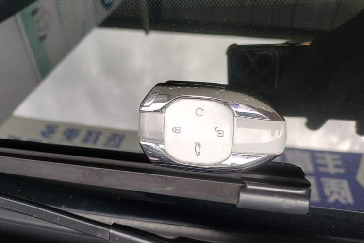 Used GAC Trumpchi EMPOW 2023 400T Automatic R MAX Vehicle Key
