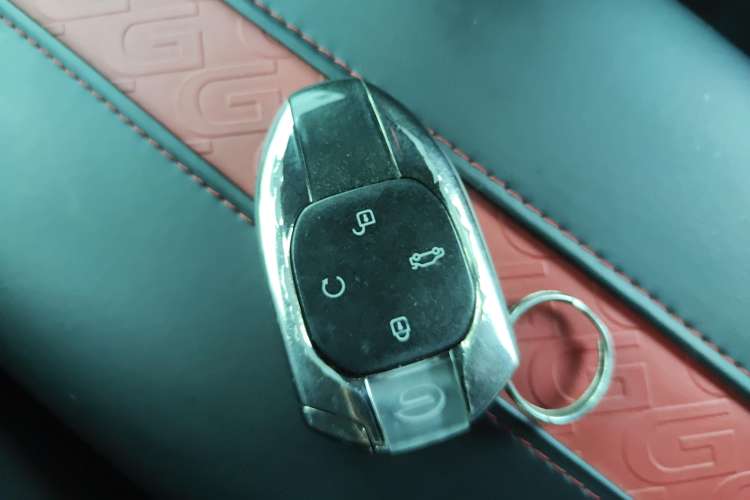 Used GAC Trumpchi EMPOW 2023 Shadow Leopard H High-Energy Hybrid Edition Vehicle Key