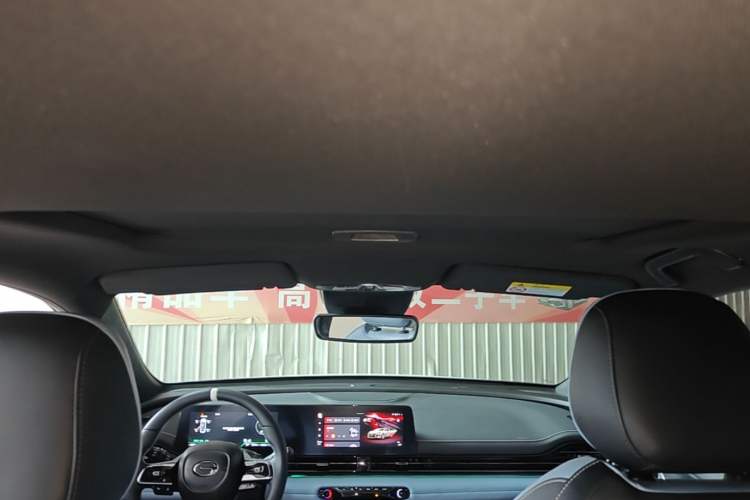 Used GAC Trumpchi EMPOW 2023 Shadow Leopard H Smart Hybrid Edition Headliner