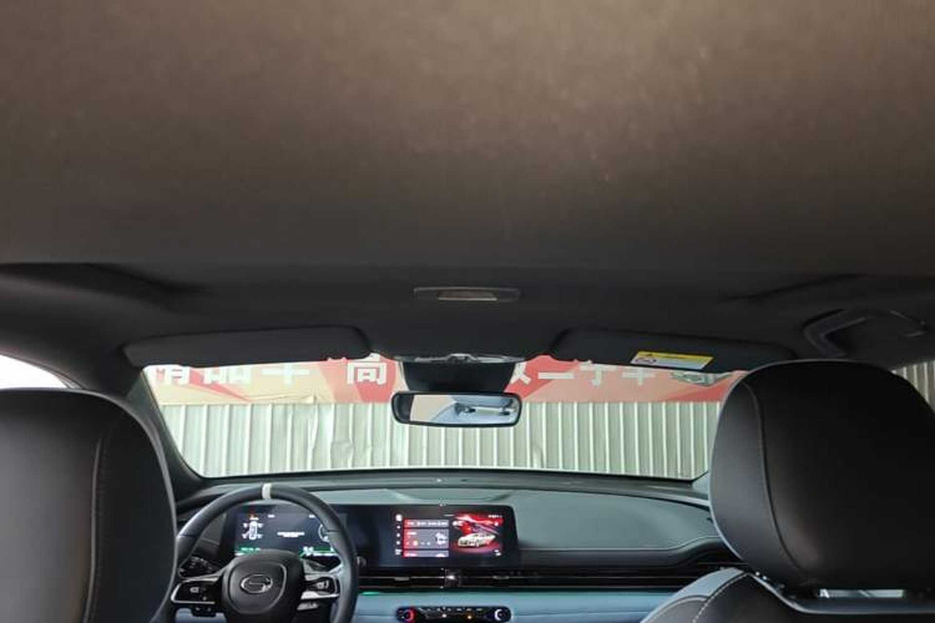Used GAC Trumpchi EMPOW 2023 Shadow Leopard H Smart Hybrid Edition Headliner