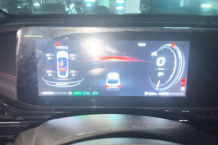 Used GAC Trumpchi EMPOW 2023 Shadow Leopard H Smart Hybrid Edition Instrument Cluster
