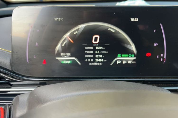 Used GAC Trumpchi EMPOW 2023 Shadow Leopard H High-Energy Hybrid Edition Odometer Close Up