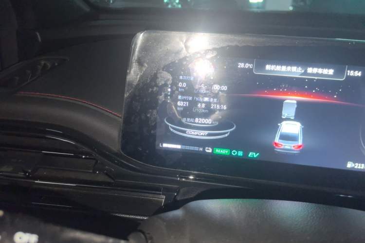 Used GAC Trumpchi EMPOW 2023 Shadow Leopard H Smart Hybrid Edition Odometer Close Up