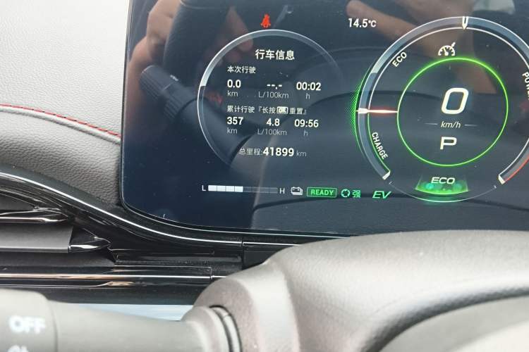 Used GAC Trumpchi EMPOW 2023 Shadow Leopard H Smart Hybrid Edition Odometer Close Up