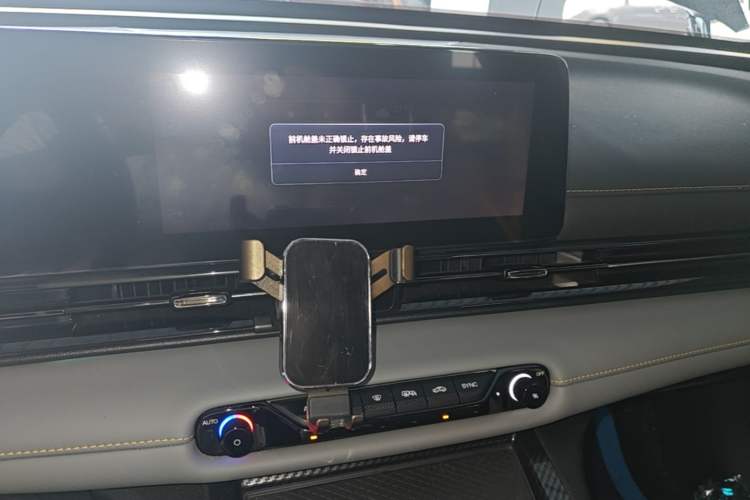 Used GAC Trumpchi EMPOW 2023 270T DCT J16 Version Audio And AC Panel