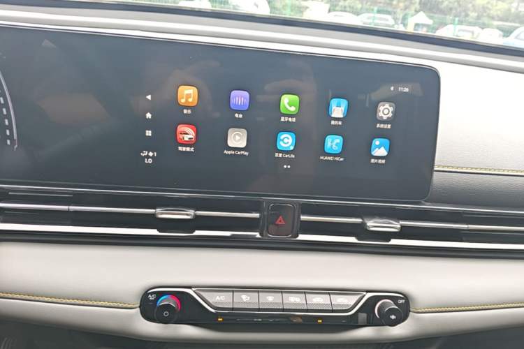 Used GAC Trumpchi EMPOW 2023 Shadow Leopard H High-Energy Hybrid Edition Audio And AC Panel